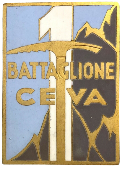 btg ceva