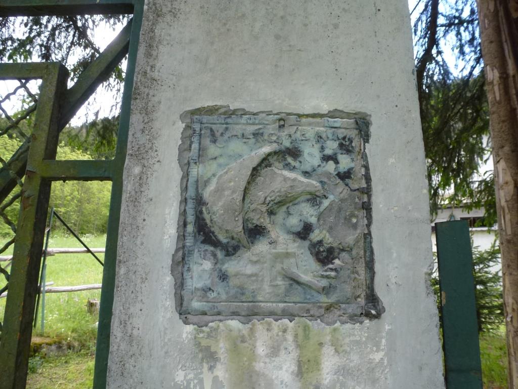 P1050237.JPG