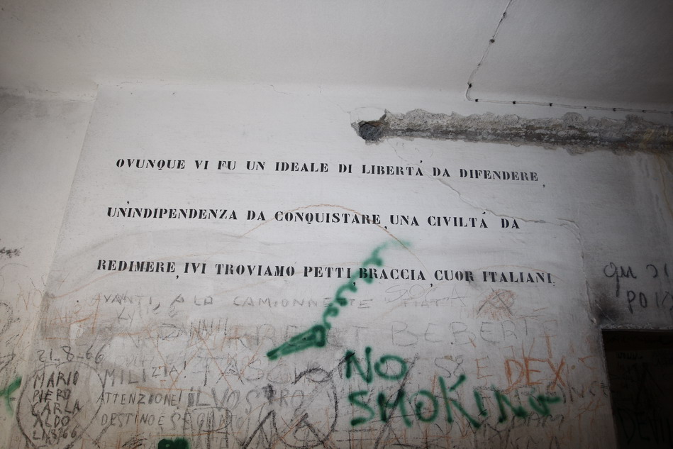 CasermaXXIII_13.jpg
