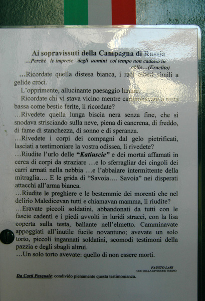 ARMIR-.jpg