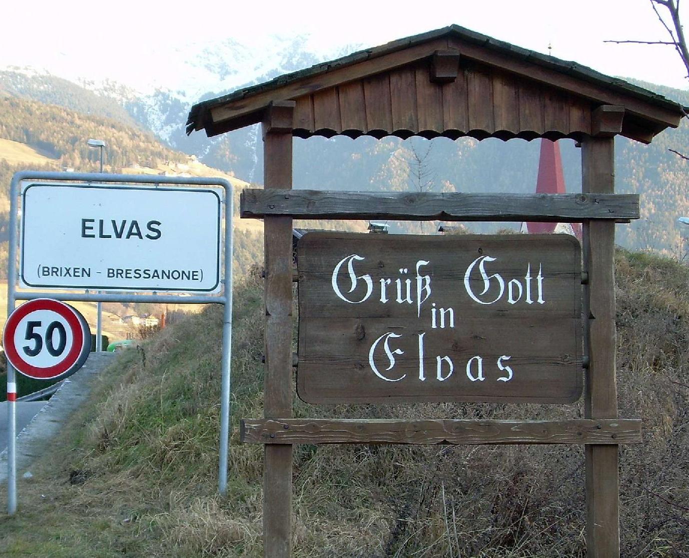 Elvas2.JPG