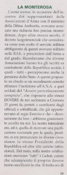 1999 07.jpg